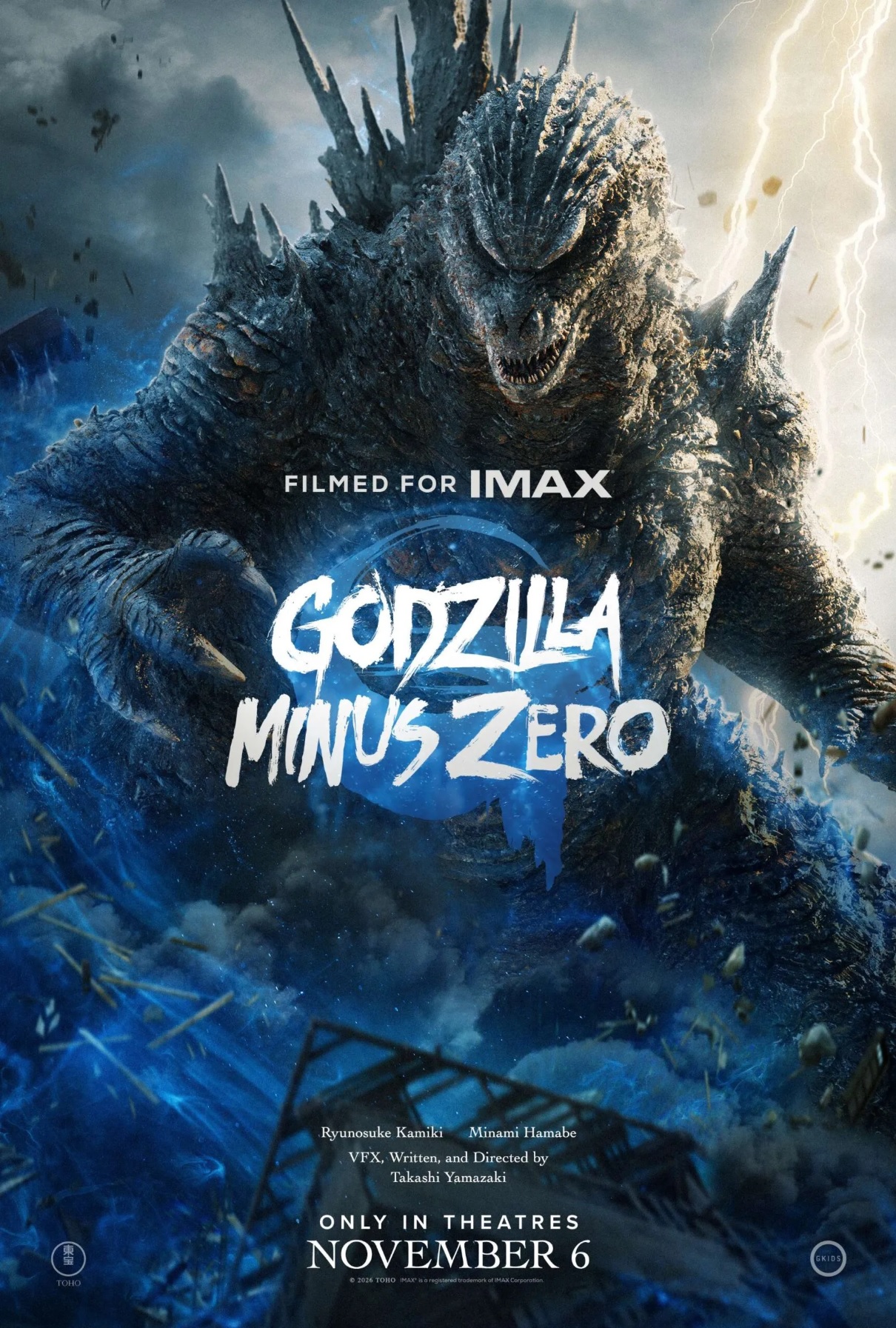 Godzilla Minus Zero new trailer for Takashi Yamazaki’s 2026 sequel to Godzilla Minus One