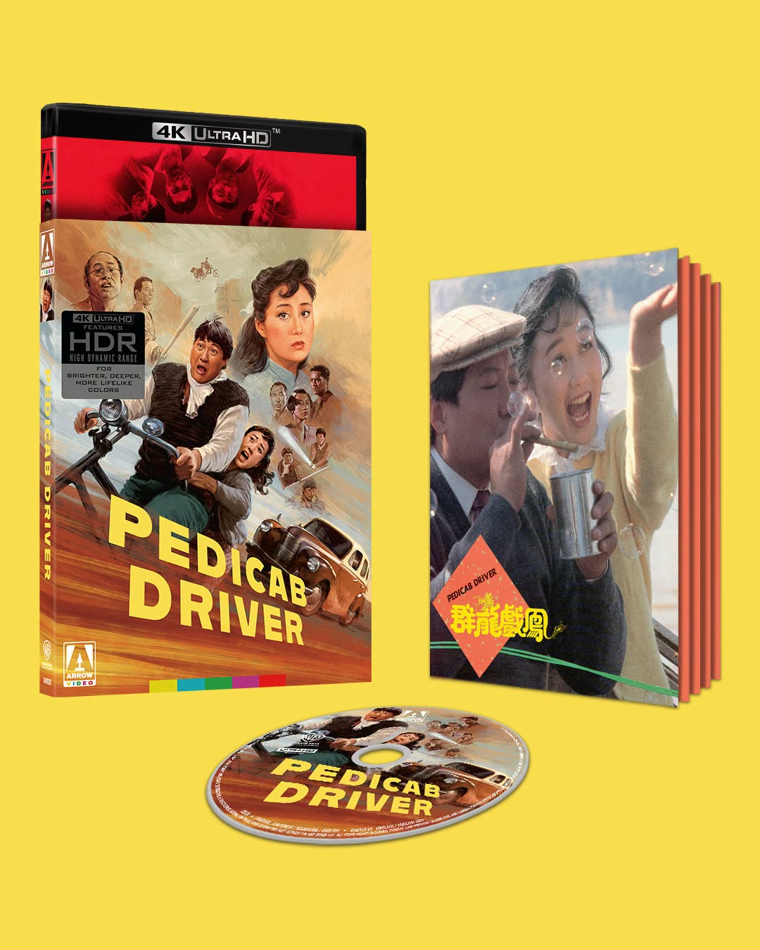 Arrow Video December 2026 releases led by Black Christmas on Limited Edition 4K UHD