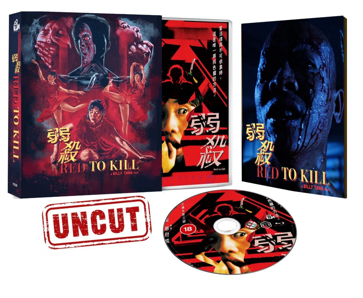 Treasured Films Limited Edition Blu-ray releases of Billy Tang’s Run and Kill and Red to Kill, arriving in the UK in January 2027