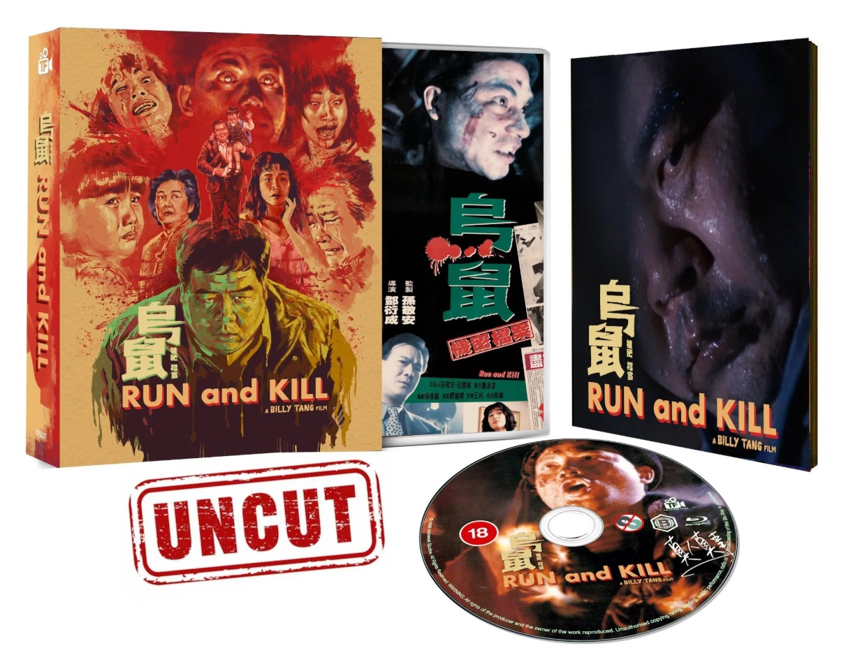 Treasured Films Limited Edition Blu-ray releases of Billy Tang’s Run and Kill and Red to Kill, arriving in the UK in January 2027